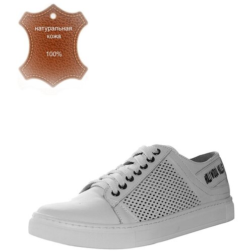 фото Кеды , размер 45, белый hollywood way