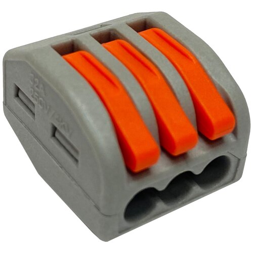 Клемма 3-х проводная СМК 222-413, 20 шт