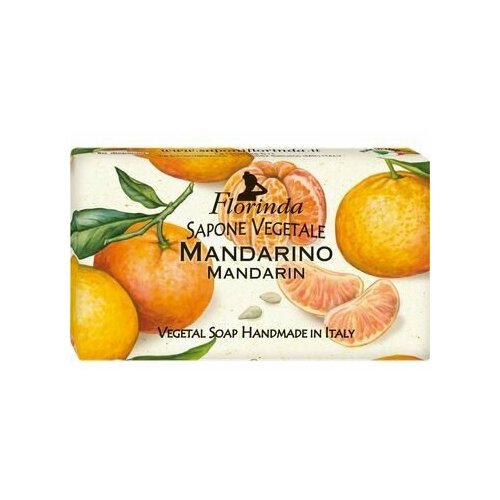 Florinda Мыло натуральное на основе растительных масел Мандарин Vegetal Soap Mandarin, 100 гр