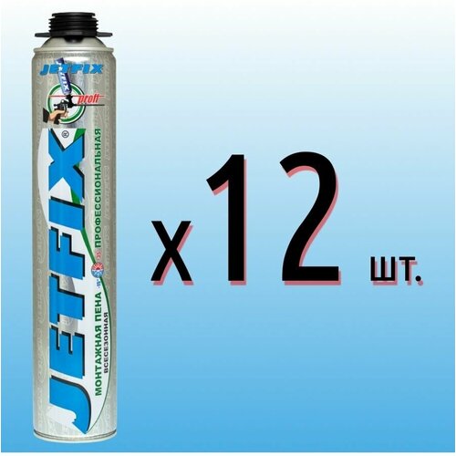 Пена монтажная всесезонная профессиональная JETFIX 45л - 12шт.