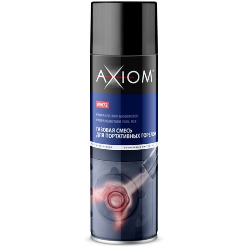 Газовая смесь для портативных горелок AXIOM 650 мл, 1 шт