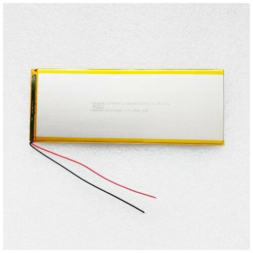 Аккумулятор для IRBIS TZ180 (3.8v до 5000mAh 165*65*3mm) АКБ для планшета универсальный