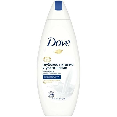    Dove    ,  250, 6