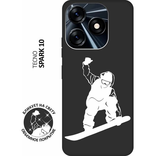 Матовый чехол Snowboarding W для Tecno Spark 10 / Техно Спарк 10 с 3D эффектом черный матовый чехол kickboxing w для tecno spark 10 техно спарк 10 с 3d эффектом черный