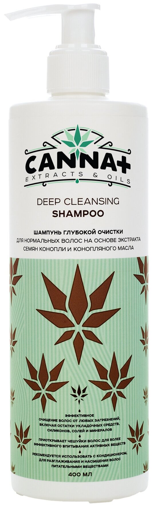 CANNA+ Шампунь глубокой очистки для восстановления поврежденных волос Deep Cleansing Shampoo 400 мл