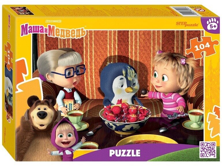 Пазл для детей Step puzzle 104 деталей, элементов: Маша и Медведь