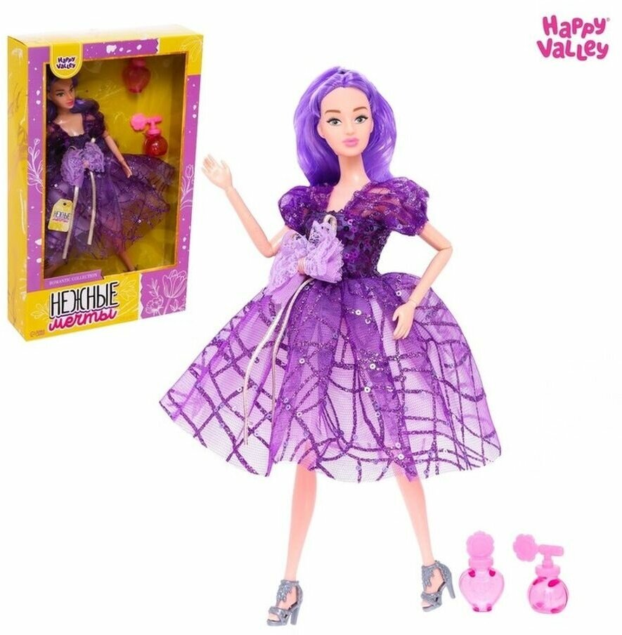 Кукла-модель Нежные мечты с аксессуарами, фиолетовые волосы