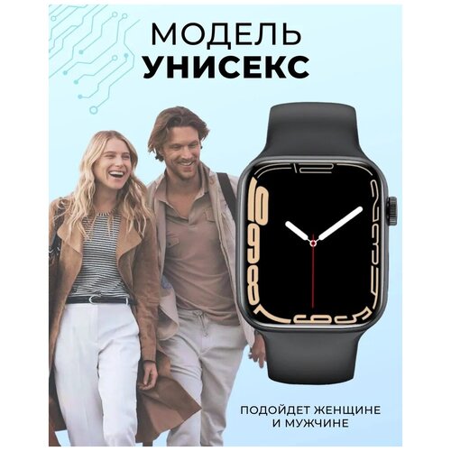 Умные смарт часы SMART WATCHES Часы Электронные наручные универсальные Фитнес часы 278900₽