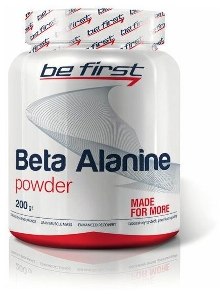 Be First Beta Alanine Powder (200 г)