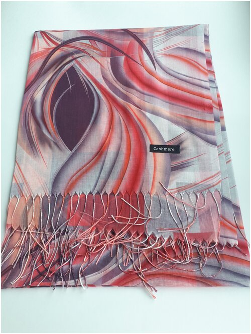 Платок Cashmere, 179х68 см, мультиколор