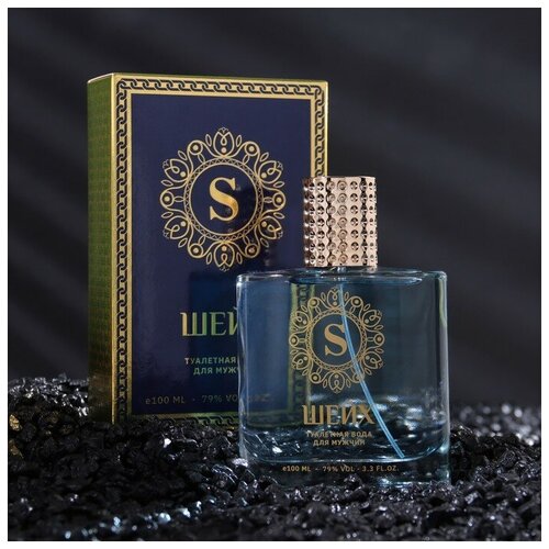 Туалетная вода мужская 