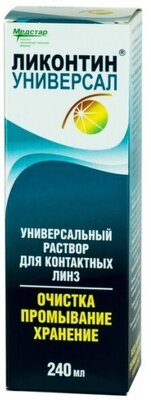 Ликонтин Универсал 240 мл 1 шт