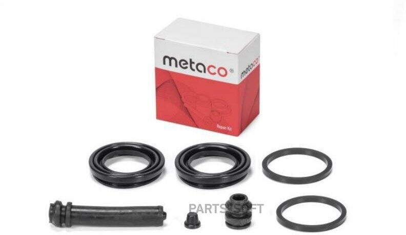 Р/к переднего суппорта METACO 3840014