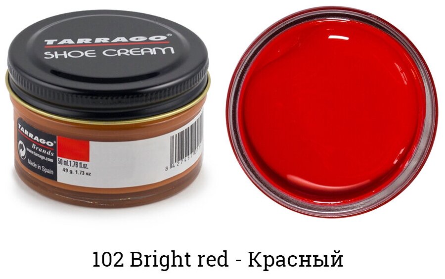 Крем Tarrago SHOE Cream 50мл. (bright red)