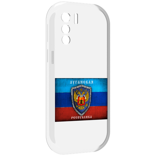 Чехол MyPads герб флаг ЛНР-1 для UleFone Note 13P задняя-панель-накладка-бампер