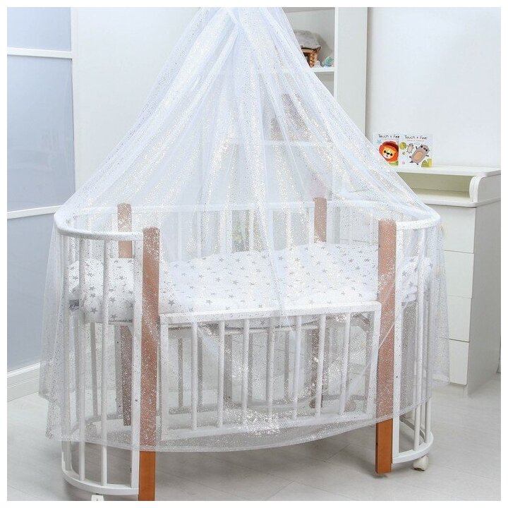 фото Балдахин для детской кроватки «Звездная пыль», без основания р-р 165х500 см, цвет белый