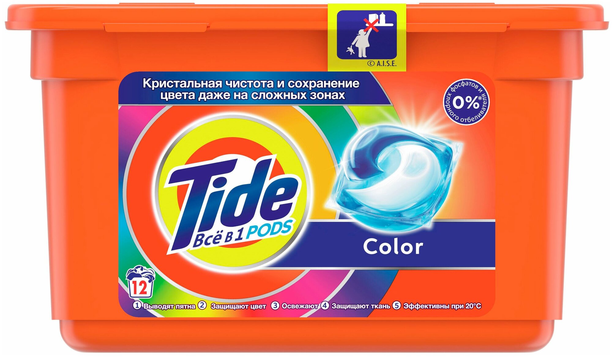 Капсулы для стирки Tide Color