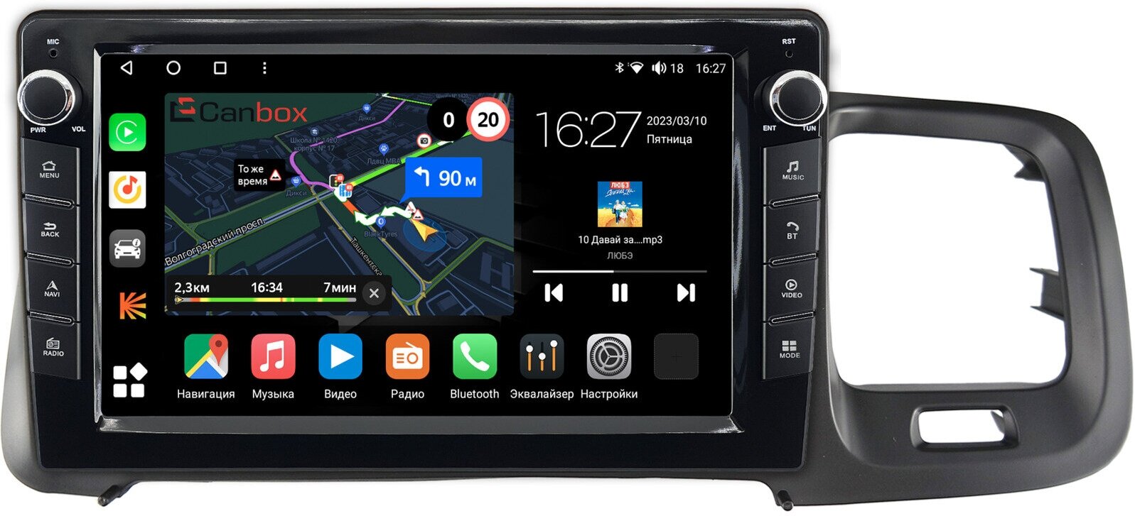 Штатная магнитола Volvo S60 (2010-2018) Canbox M-Line 7821-9-748 на Android 10 (4G-SIM, 2/32, DSP, IPS) С крутилками