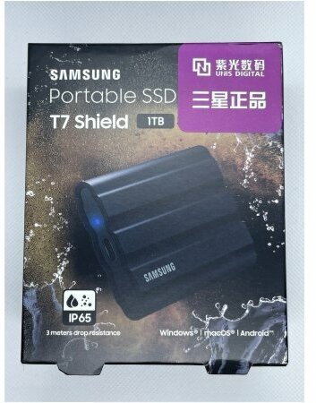 Внешний SSD Samsung 1Tb T7 Shield (MU-PE1T0S/WW) - фото №14