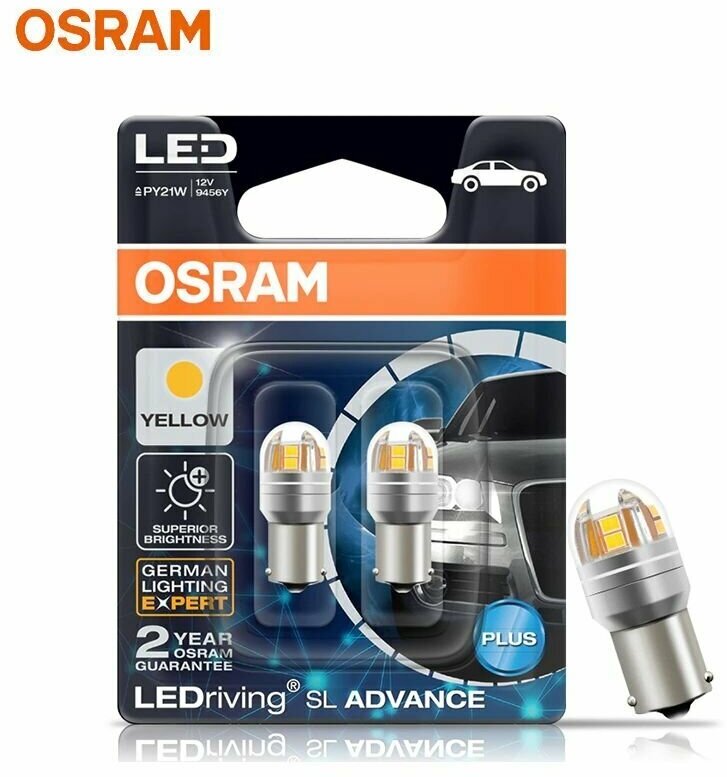 Светодиодные лампы PY21W Osram LEDriving SL ADVANCE Желтые - 9456Y (Комплект 2 шт.)