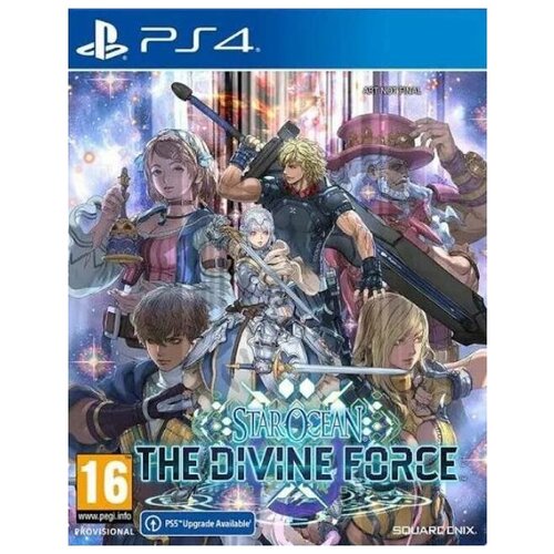 Star Ocean: The Divine Force (PS4) английский язык