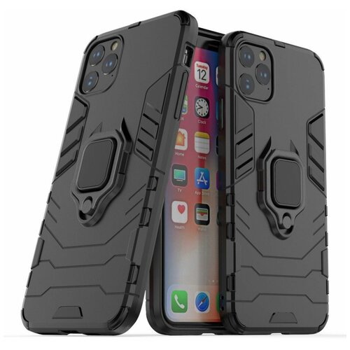 Чехол Armor Ring Holder для iPhone 11 Pro Max (черный)