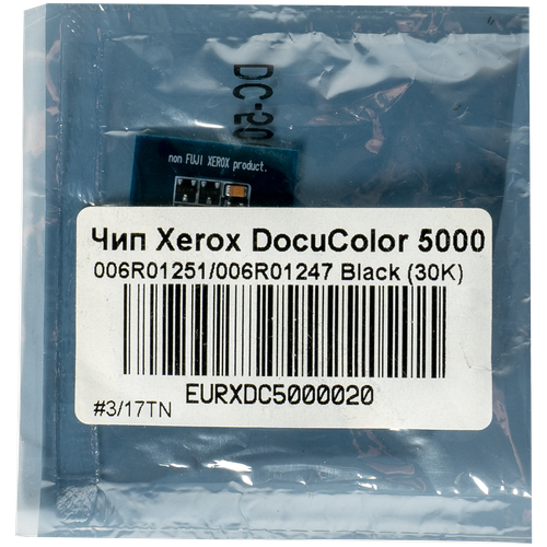 Чип булат 006R01251, 006R01247 для Xerox DC 5000 (Чёрный, 30000 стр.) чип булат 006r01693 для xerox dc sc2020 чёрный 9000 стр