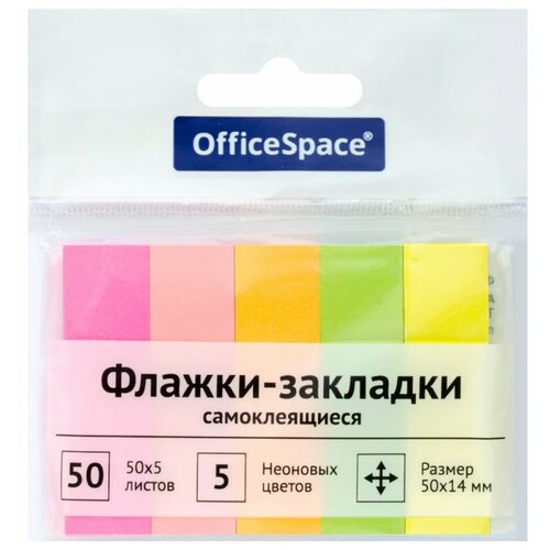 Флажки-закладки OfficeSpace, 50*14мм, 50л*5 неоновых цветов, 24 штуки в упаковке закладки для книг пасха в розовых цветах