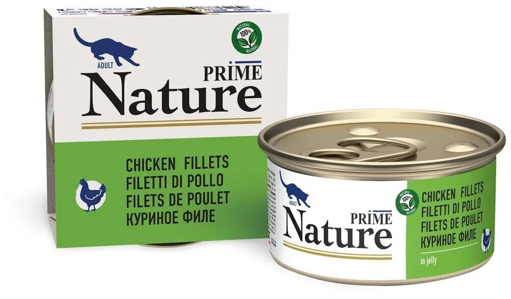 Корм для кошек PRIME NATURE куриное филе в желе банка 85г