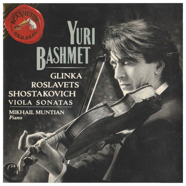 Yuri Bashmet-Glinka/Roslavets/Shostakovich 1992 RCA VICTOR CD Deu (Компакт-диск 1шт) Юрий Башмет