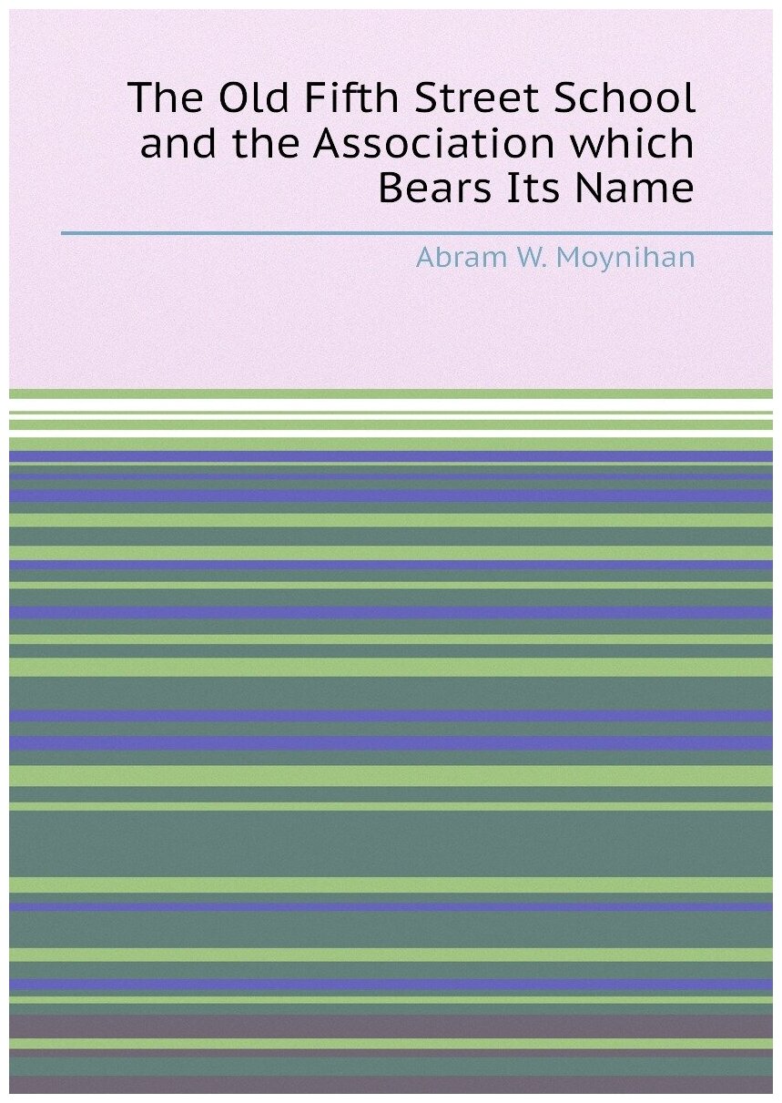 Основы макробиотики. (Озава Дж., Куши М., Куши А.) - фото №1