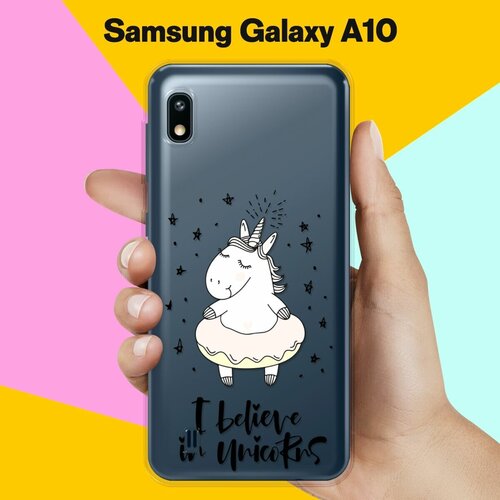     Samsung Galaxy A10