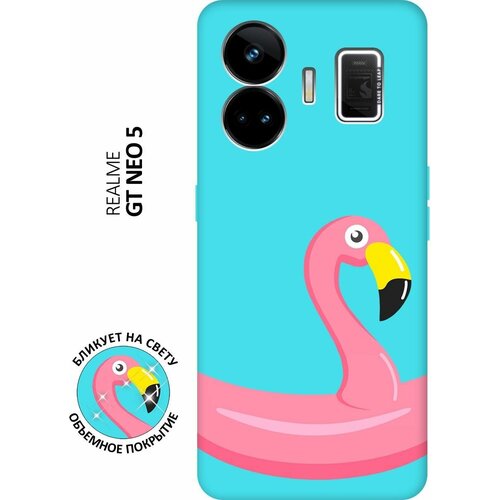 Матовый чехол Flamingo Swim Ring для Realme GT Neo 5 / GT3 / Реалми ГТ Нео 5 / ГТ3 с 3D эффектом мятный матовый чехол are you a pooch w для realme gt neo 5 gt3 реалми гт нео 5 гт3 с 3d эффектом черный