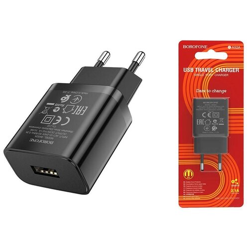 Зарядное устройство BOROFONE BA52A 5V-21A чёрный 18000₽