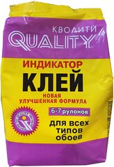 Клей обойный "QUALITY " индикатор, 200гр