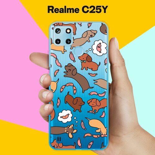 силиконовый чехол на realme c25y собаки для реалми ц25 ай Силиконовый чехол на realme C25Y Собаки 10 / для Реалми Ц25 Ай