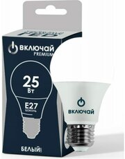 Лампочка светодиодная 25W E27 A80 4000K 220V (LED PREMIUM А80-25W-E27-W) Включай