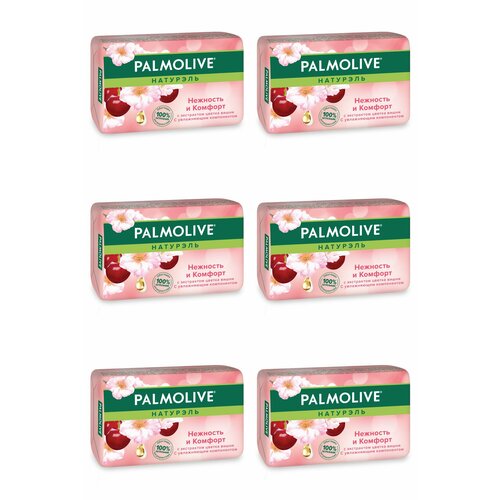 Palmolive Мыло Нежность и комфорт цветок вишни, 6 шт по 90гр / palmolive мыло туалетное натурэль витамин в и гранат 90 г