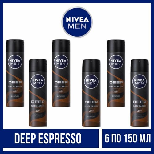 Комплект 6 шт, Дезодорант-спрей Nivea Men Deep Espresso, 6 шт. по 150 мл.