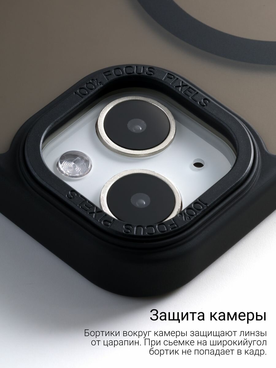 Чехол на iPhone 12/12 Pro MagSafe, черный/прозрачный