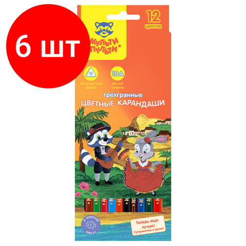 Комплект 6 шт, Карандаши цветные Мульти-Пульти Енот в Испании, 12цв, трехгран, заточен, картон, европодвес мульти пульти карандаши цветные енот в испании 6 цветов cp 10752