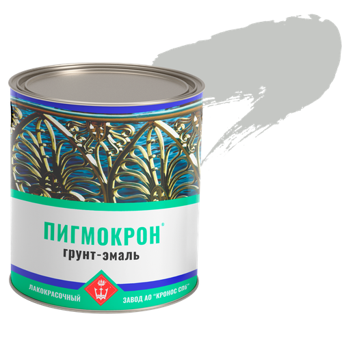 Пигмокрон грунт-эмаль светло-серый RAL 7035, банка - 2,5 кг 4605578000535
