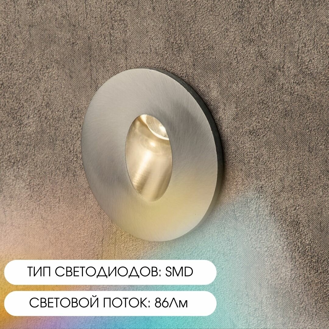 Уличный светодиодный светильник Horoz - фото №2