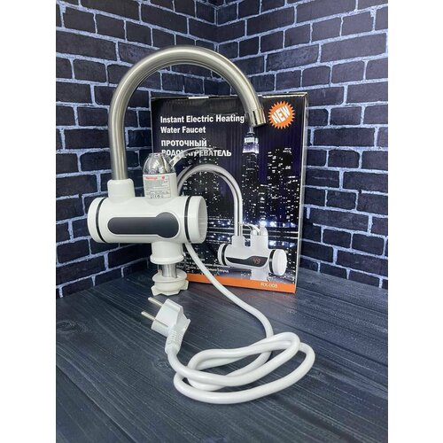 Проточный водонагреватель металлический с дисплеем 299000₽