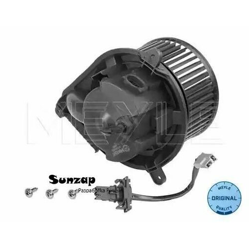 MEYLE 014 236 0004 Мотор печки MERCEDES SPRINTER 95-06 8010₽