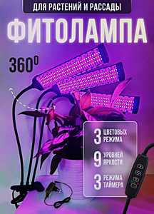 Основная фотография от вендора