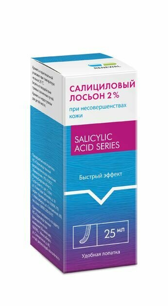 Лосьоны Для Лица Лосьон с салициловой кислотой 2%, для проблемной кожи, RENEWAL, 25мл