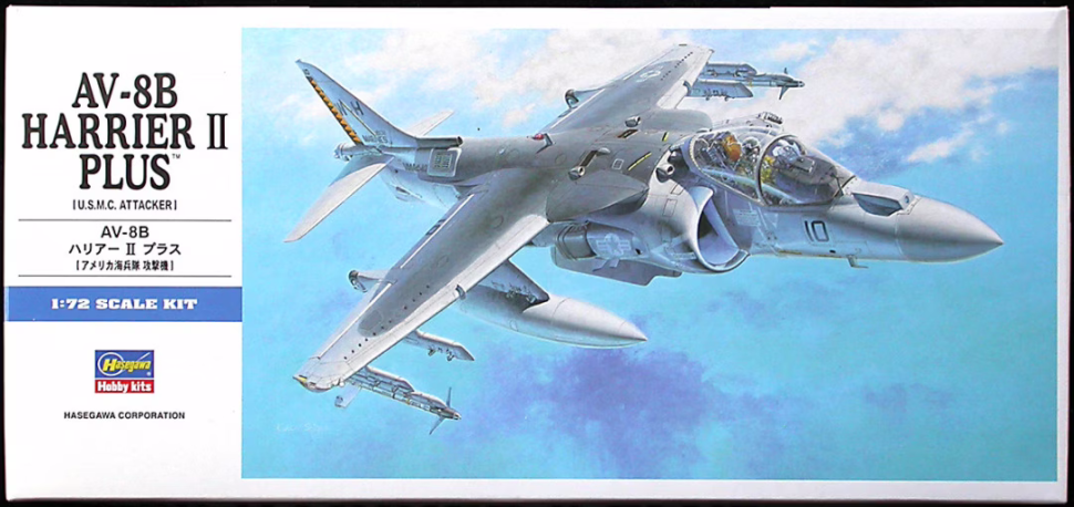 Сборная модель штурмовика ВМС США AV-8B Harrier II Plus (1/72) 00454 Hasegawa D24