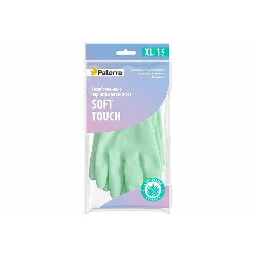 Хозяйственные латексные перчатки PATERRA SOFT TOUCH с экстрактом алоэ хлопковое напыление р XL 402-934 189₽
