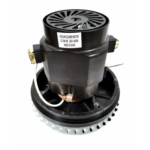 Двигатель для пылесоса мотор турбина Samsung Thomas Philips Panasonic Karcher Zelme 1400W HWX-B-51400W-220V AL CG40 B-5 CG-DW-B5 1950₽